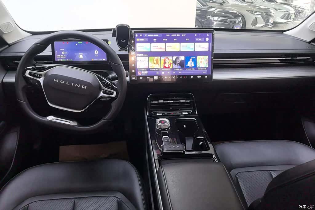 Wuling Starlight, 2024 12