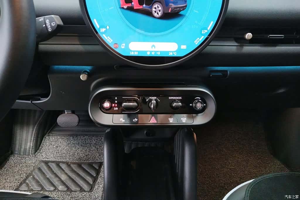 Mini ACEMAN, 2024 13