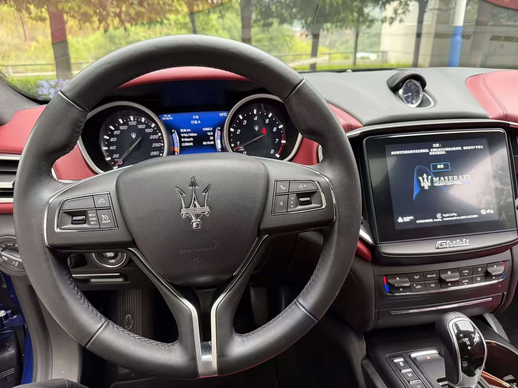 Maserati Ghibli, 2019 15