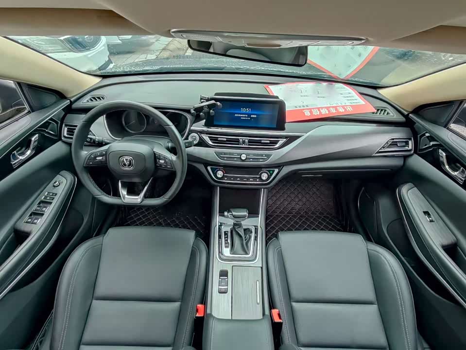 Changan Ruicheng CC Changan Ruicheng CC