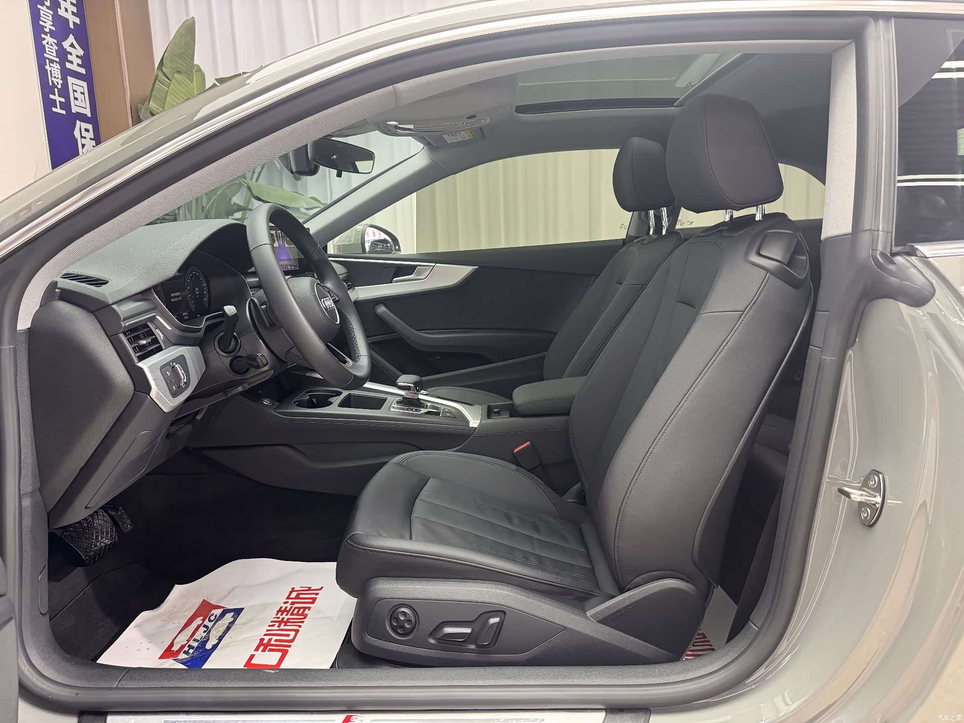 Audi A5, 2021 15
