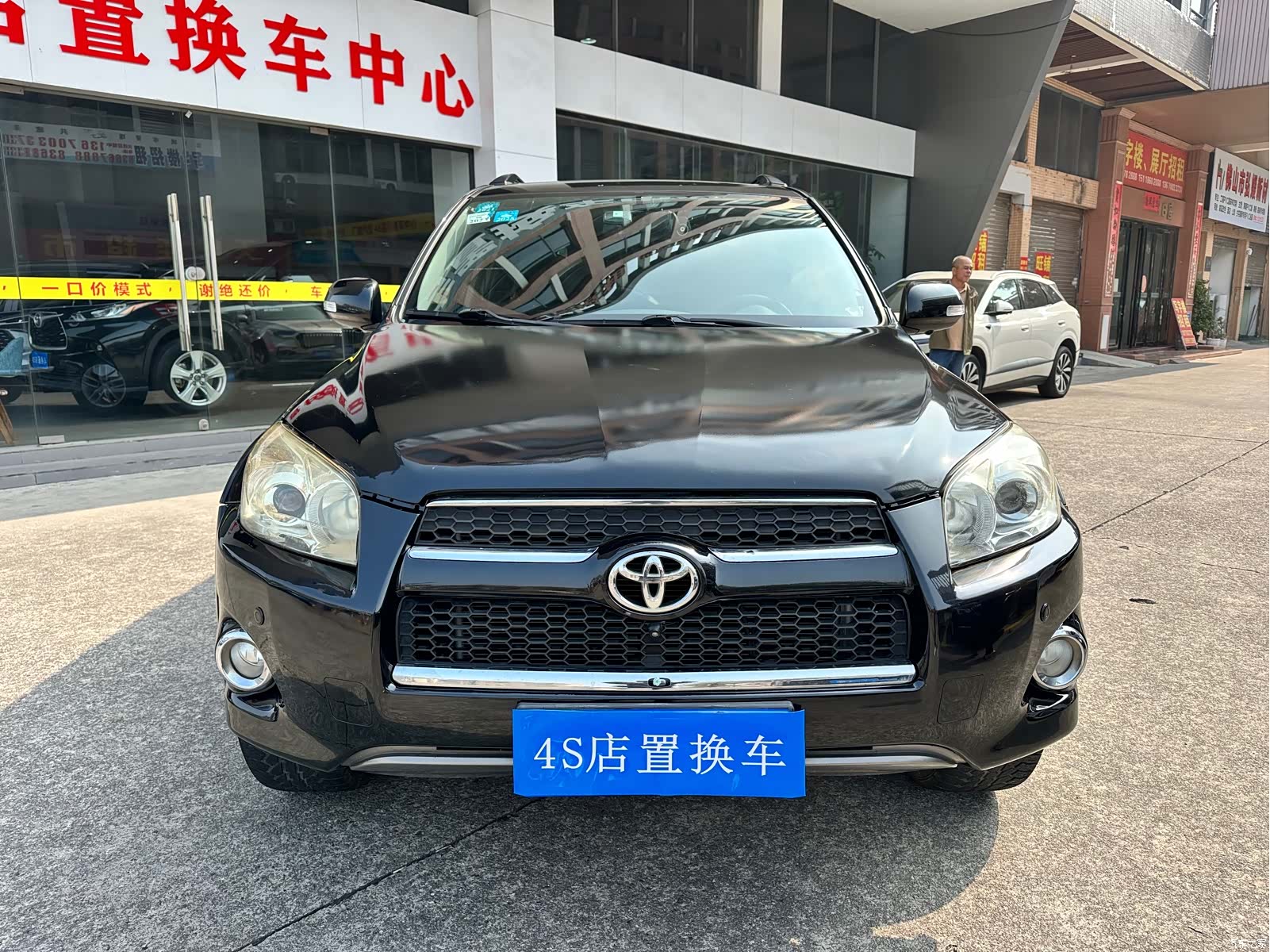 Toyota RAV4, 2012 2