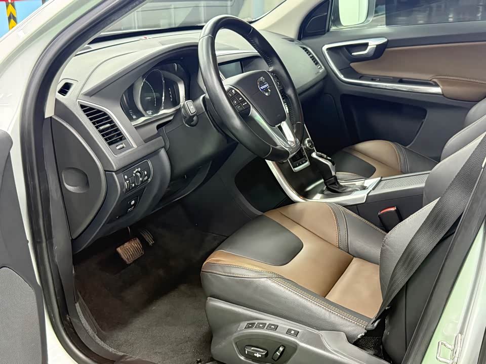 Autohome Beijing Autohome Beijing