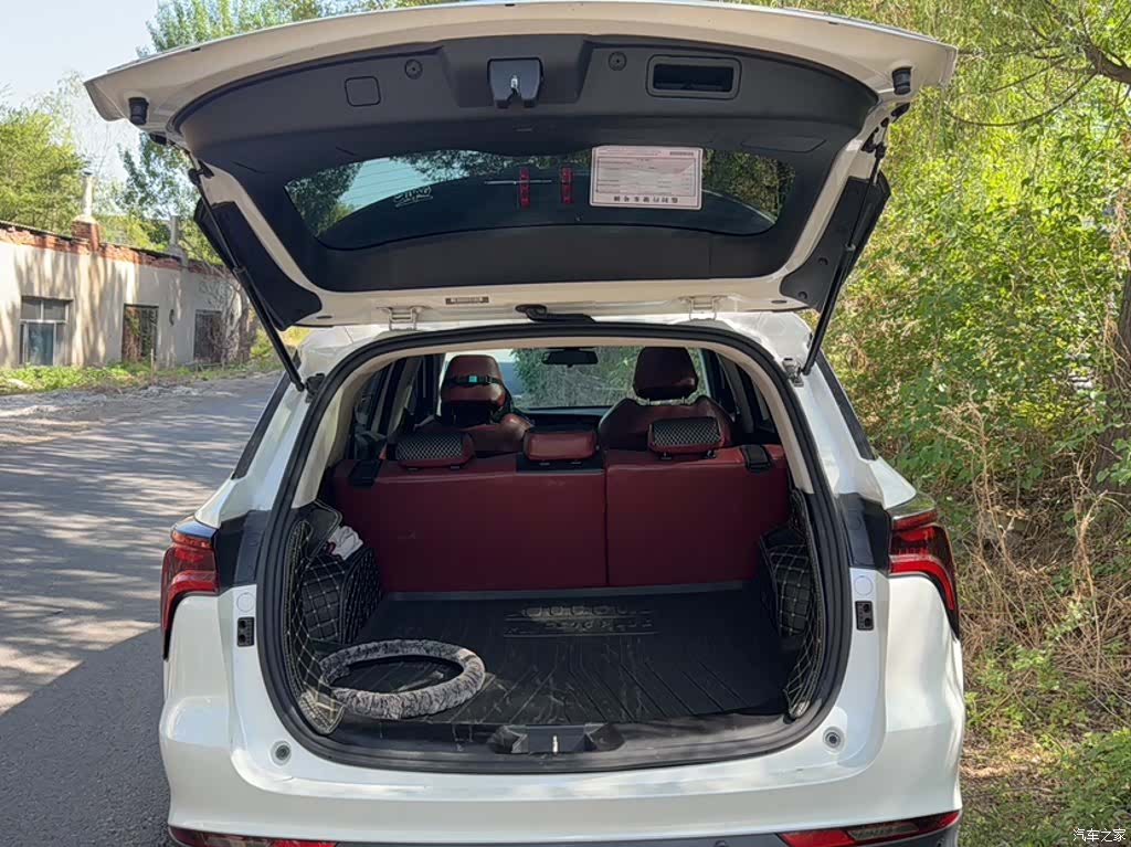 Changan CS75, 2020 4