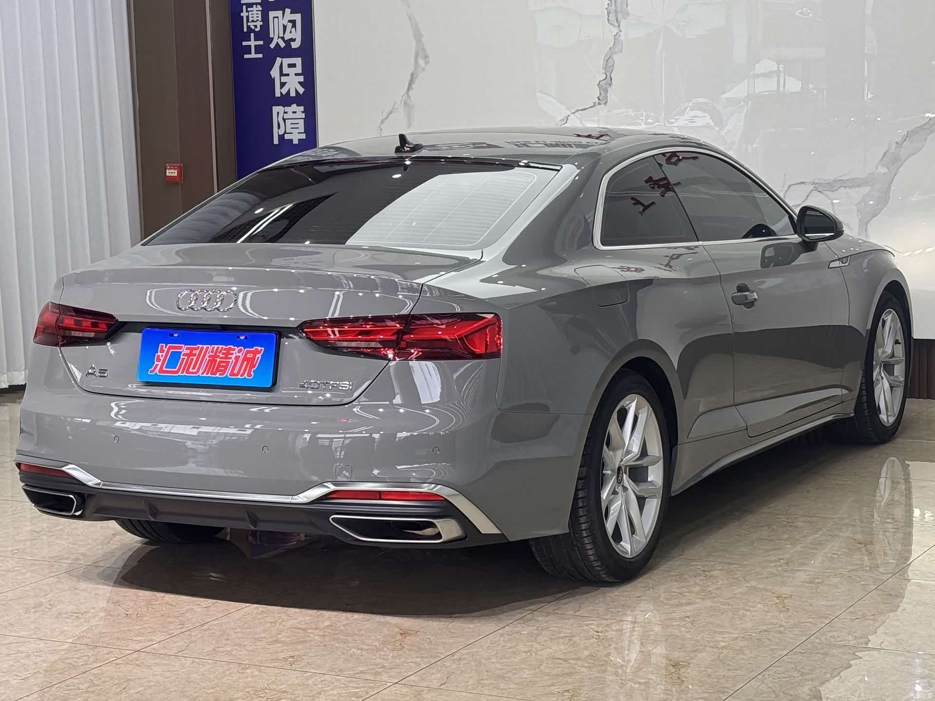 Audi A5, 2021 6