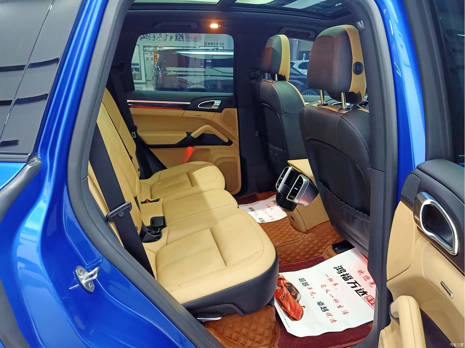 Porsche Cayenne, 2017 23