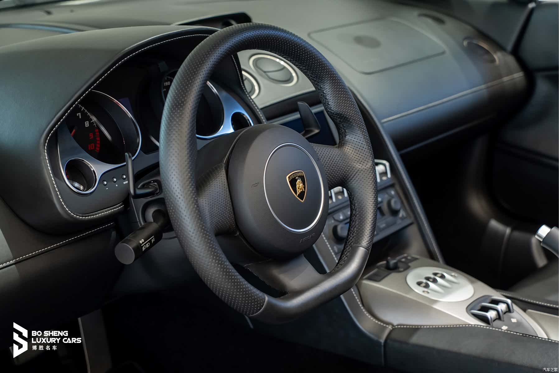 Gallardo LP, 2014 9