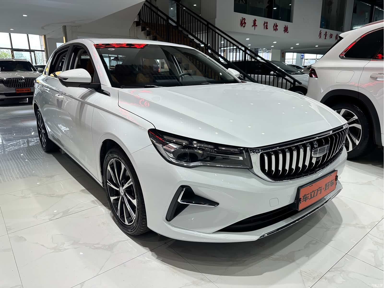 Geely Emgrand, 2024 3