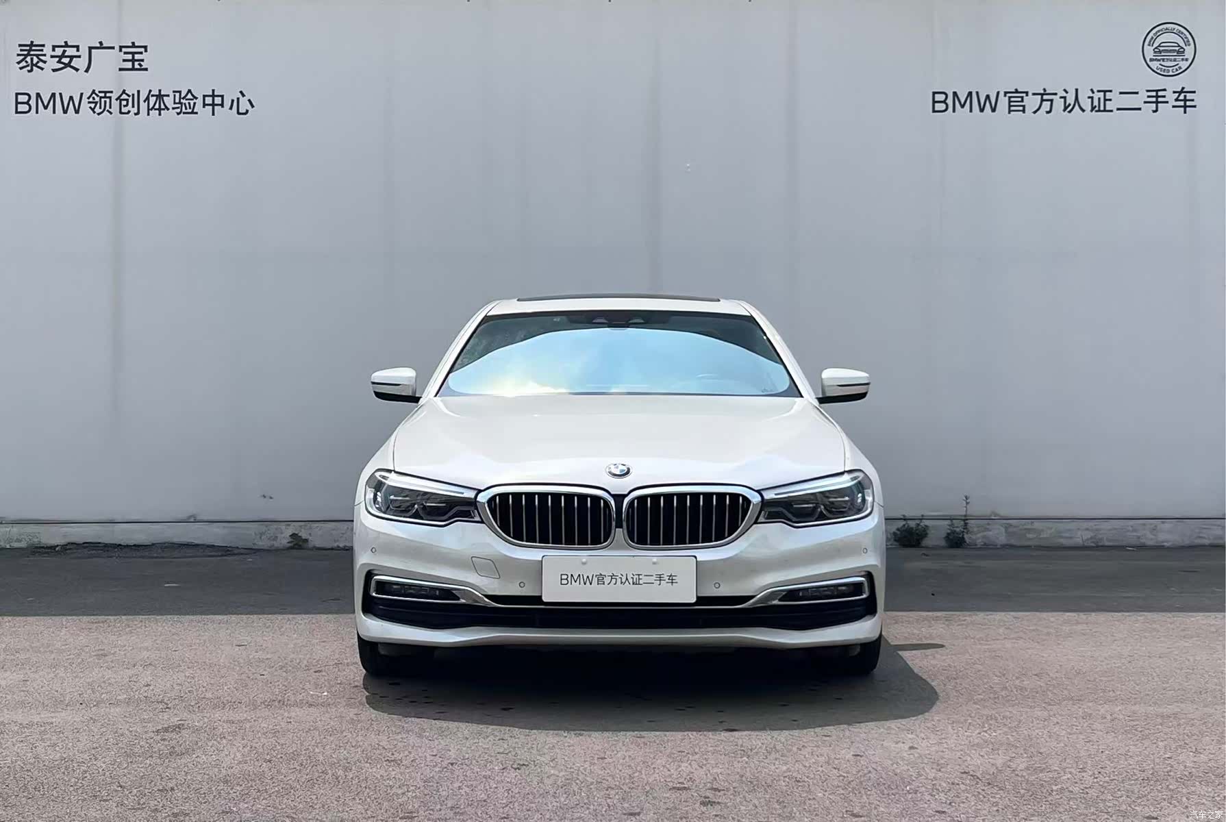 BMW 5 Series, 2019 2
