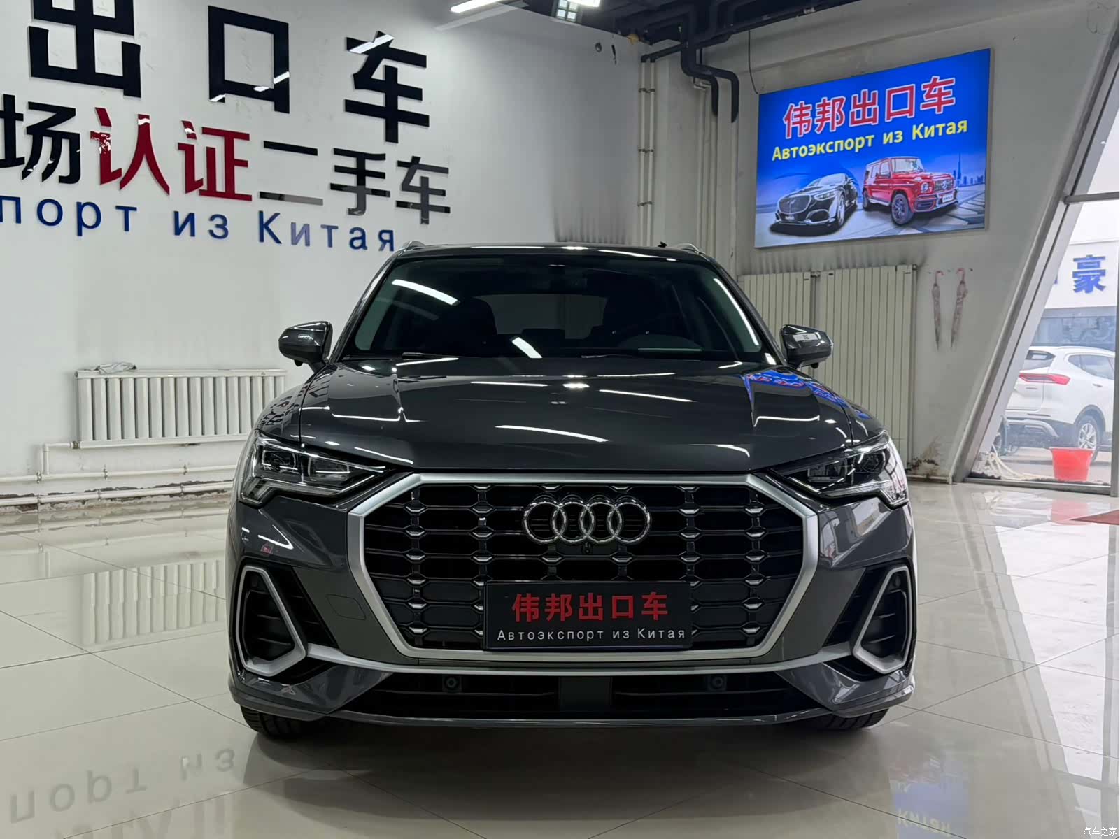 Audi Q3, 2022 2