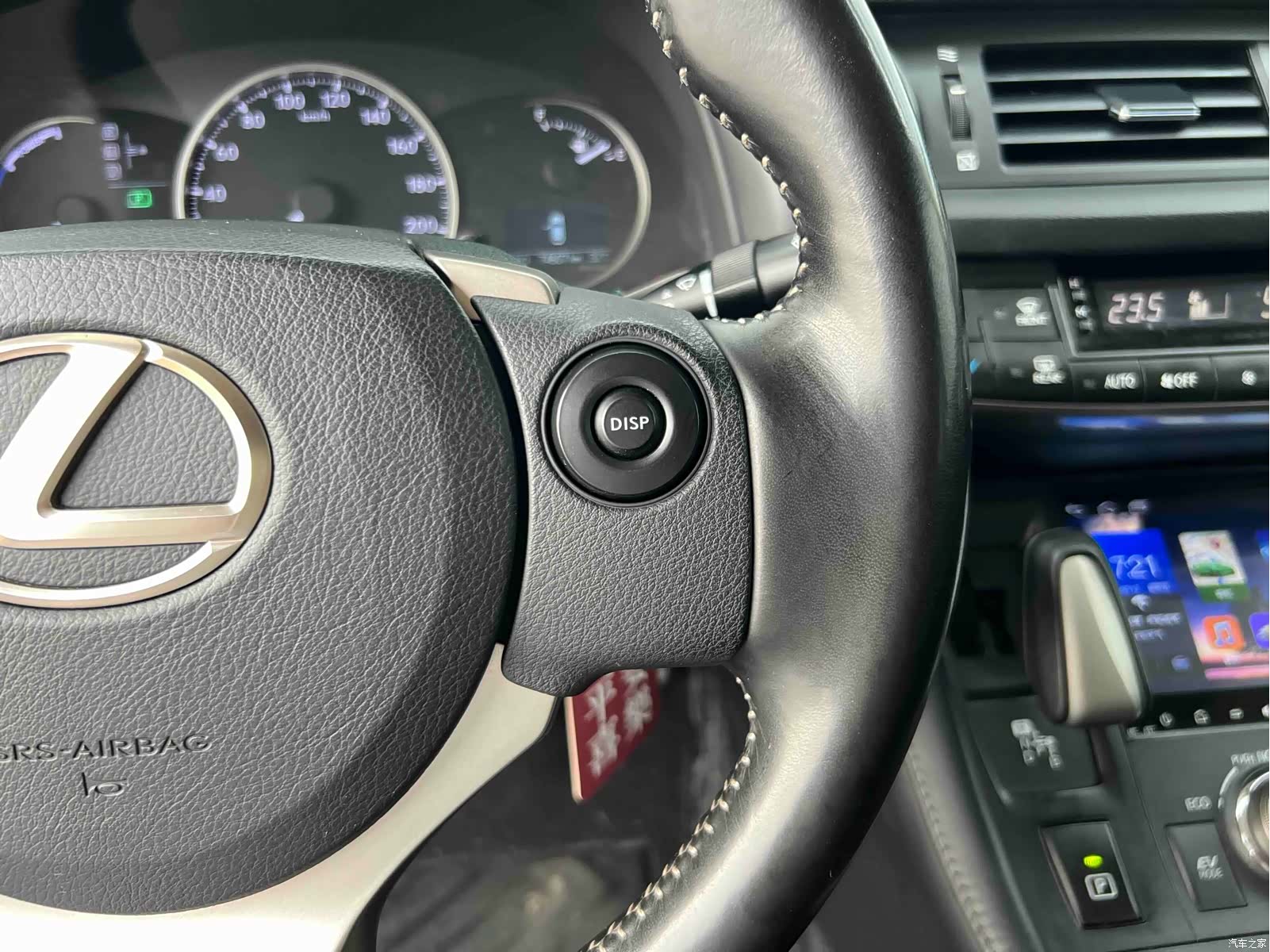 Lexus CT, 2020 22