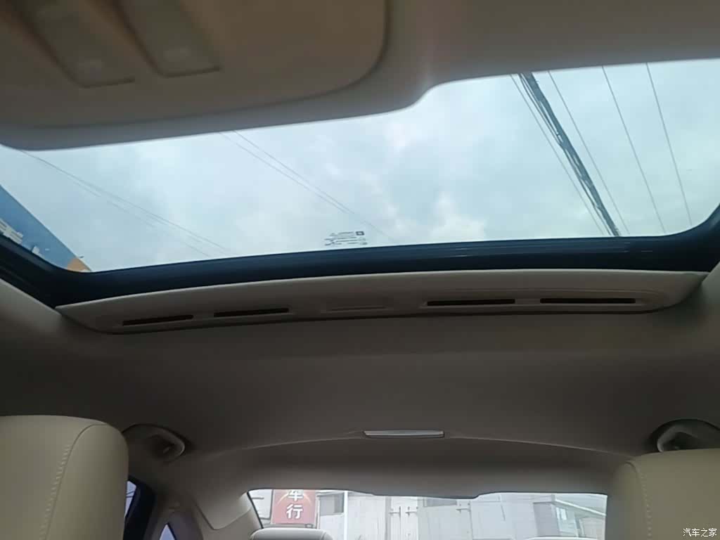 Buick Verano, 2018 18