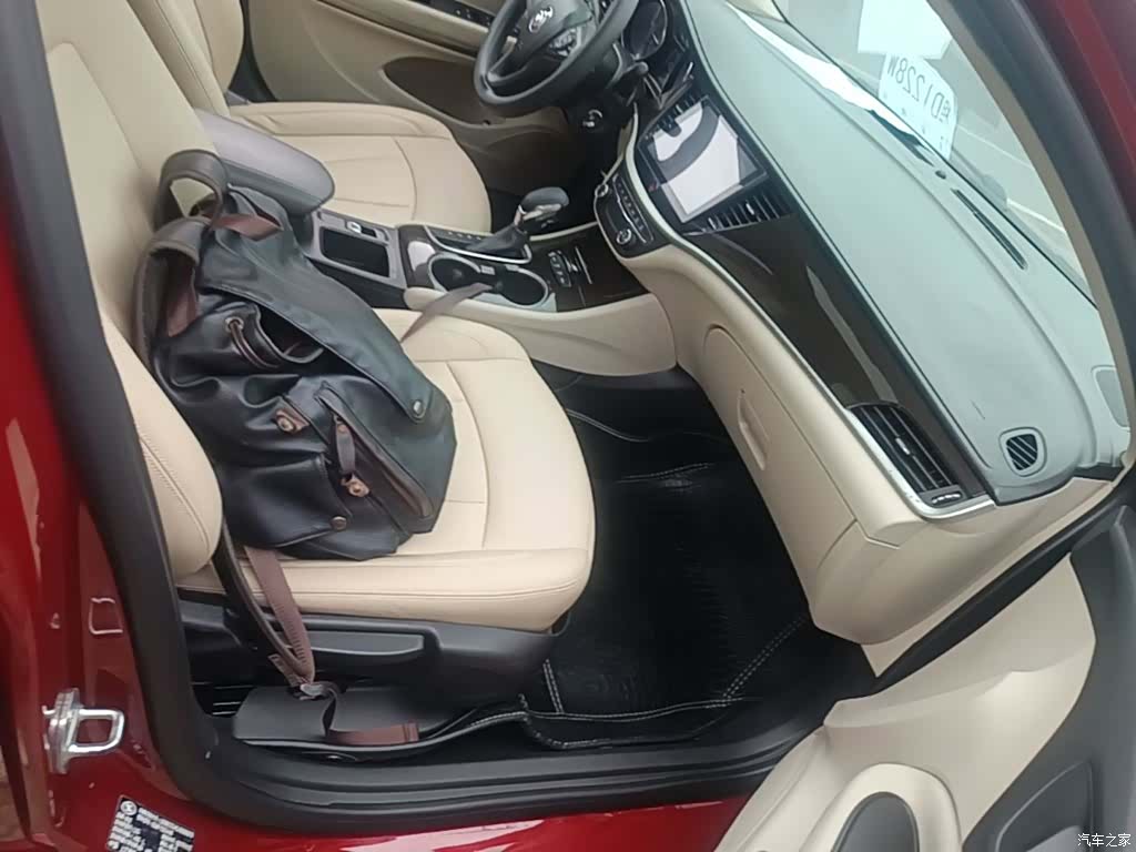 Buick Verano, 2018 25