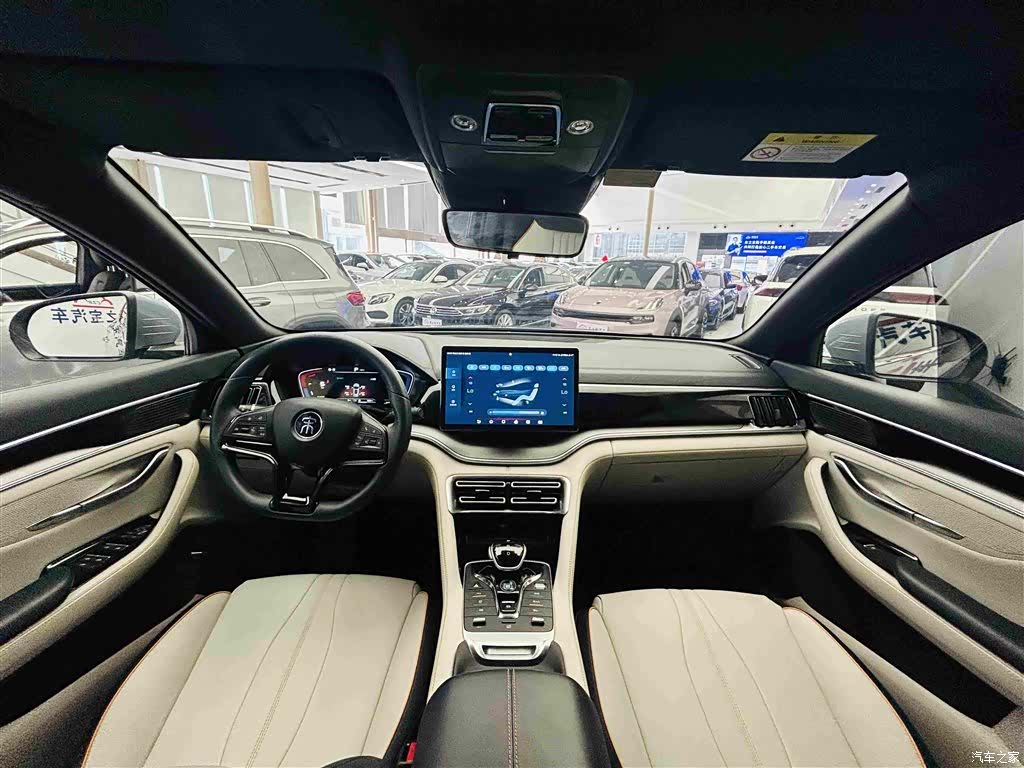 BYD Song, 2022 14