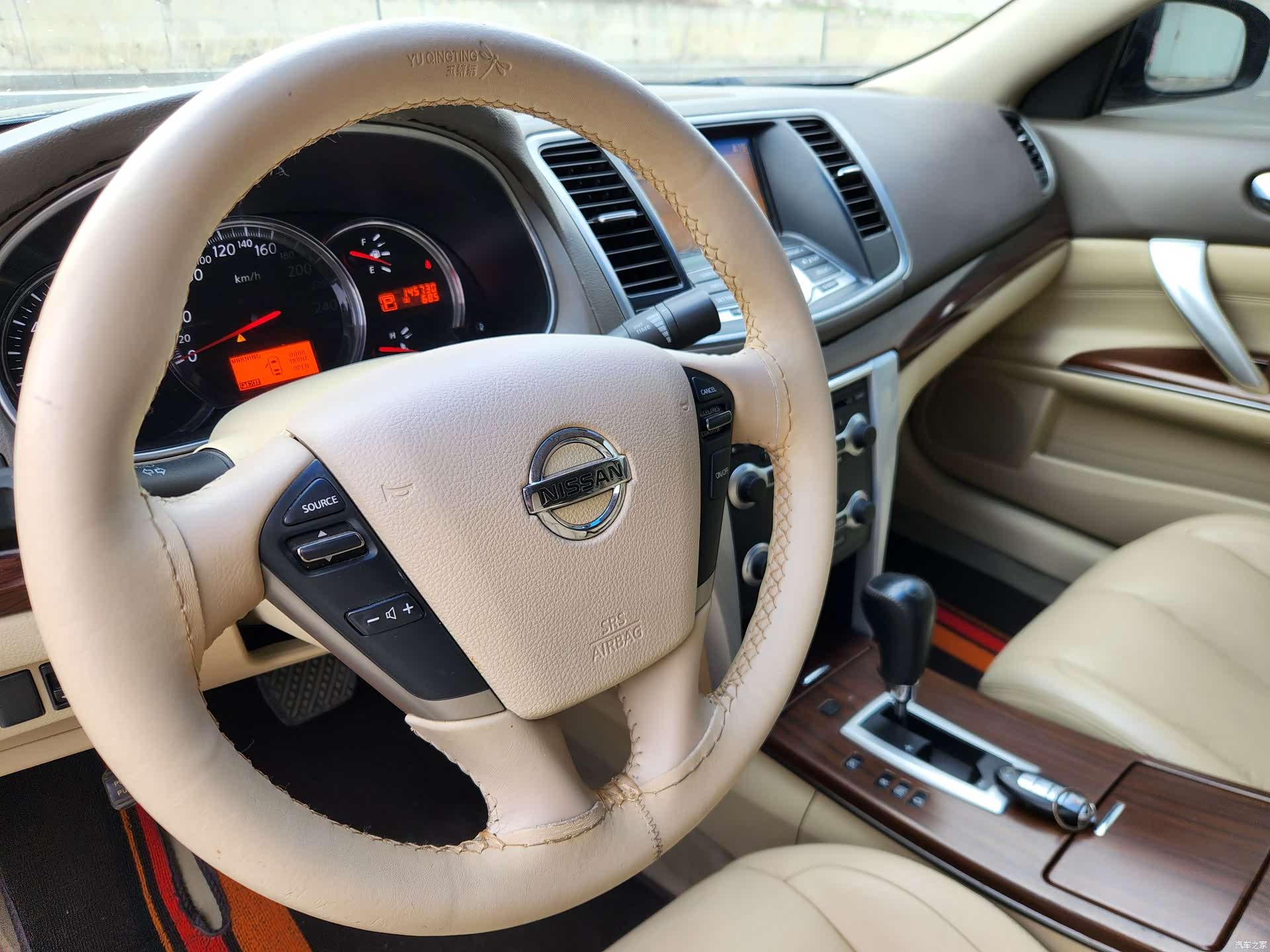 Nissan Teana, 2013 13