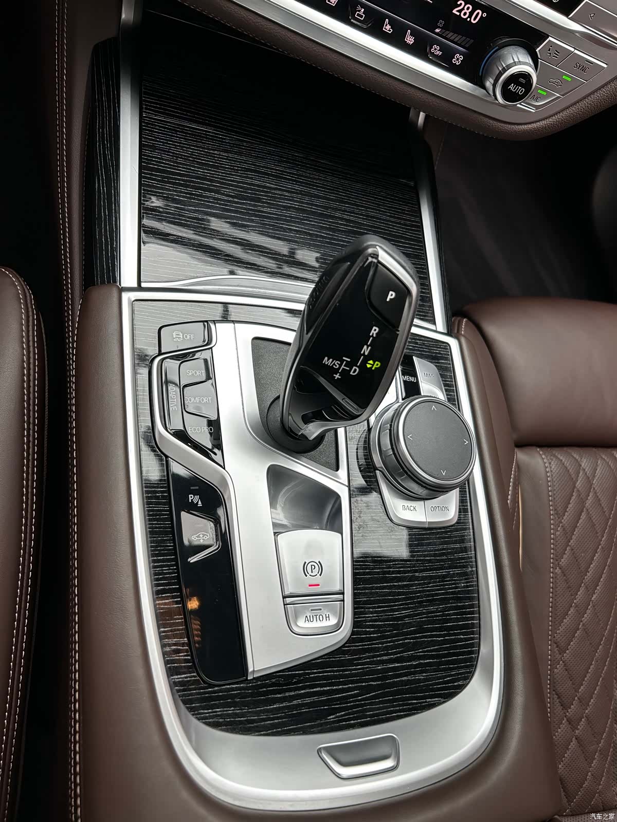 BMW 7 Series, 2021 9