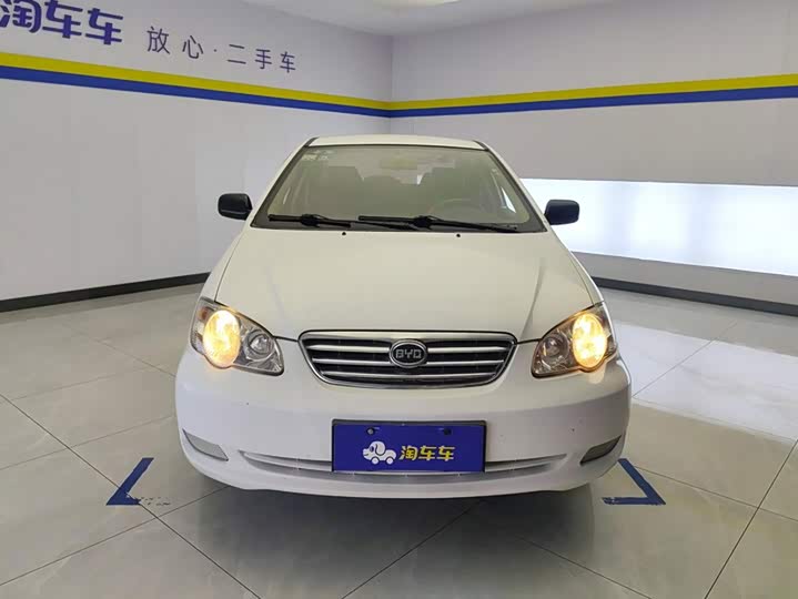BYD F3 2018 1.5L МКПП jing dian xing