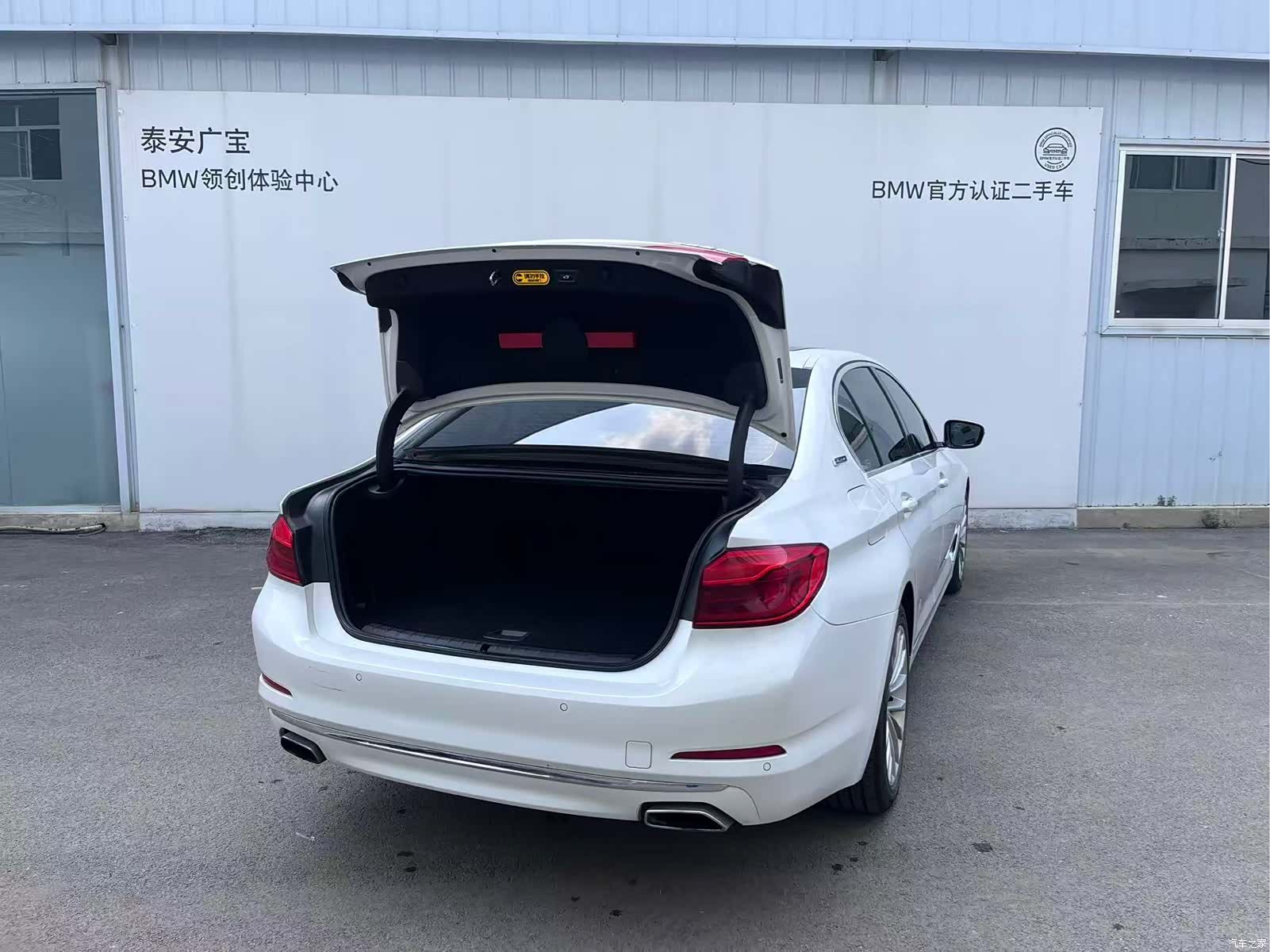 BMW 5 Series, 2019 6