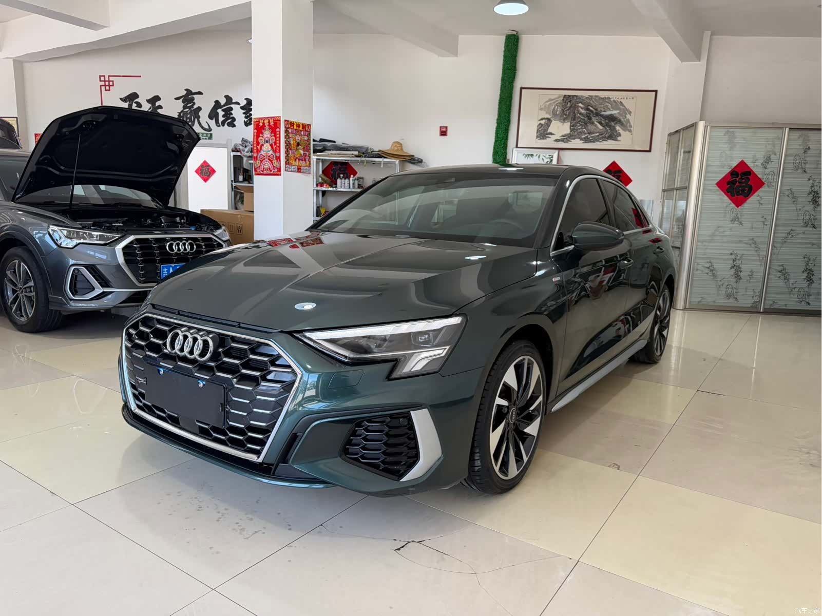 Audi A3, 2023 1