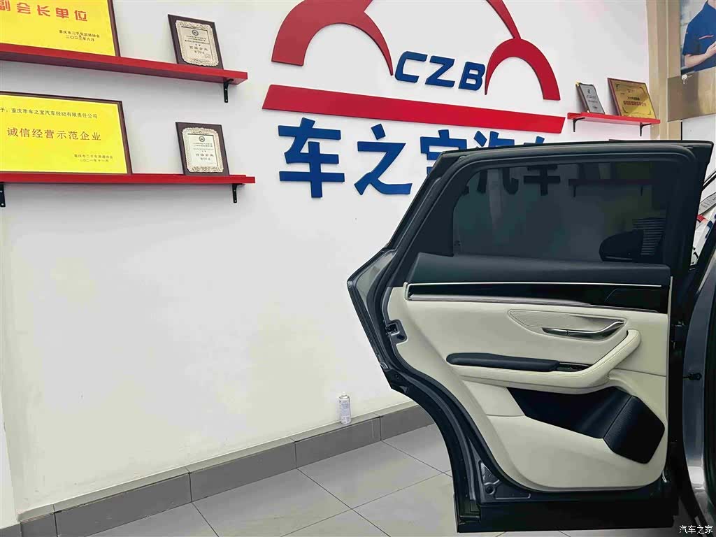 BYD Song, 2022 24