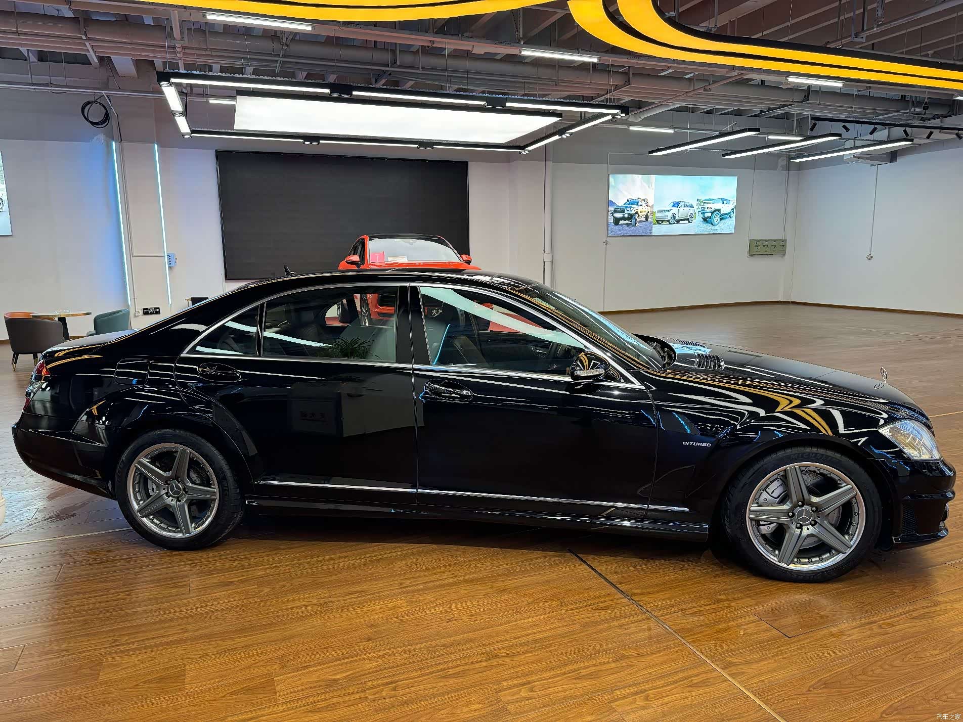 Mercedes-Benz S-Class, 2009 4