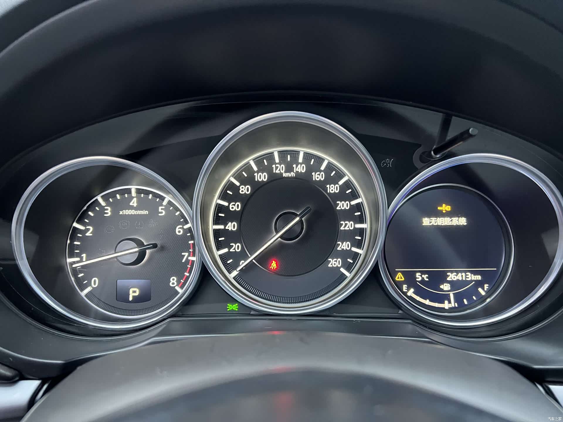 Mazda CX-5, 2022 9