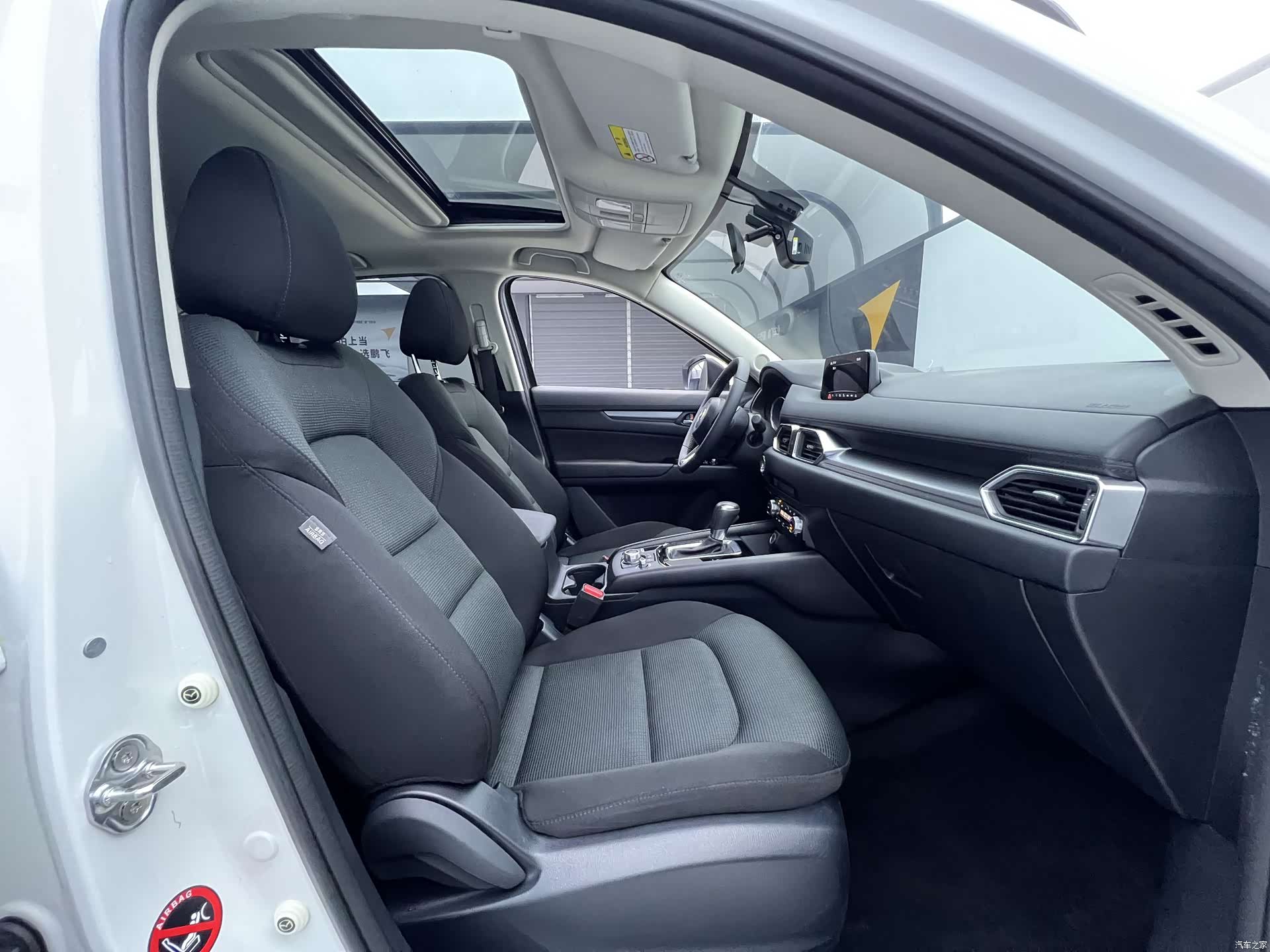 Mazda CX-5, 2022 22