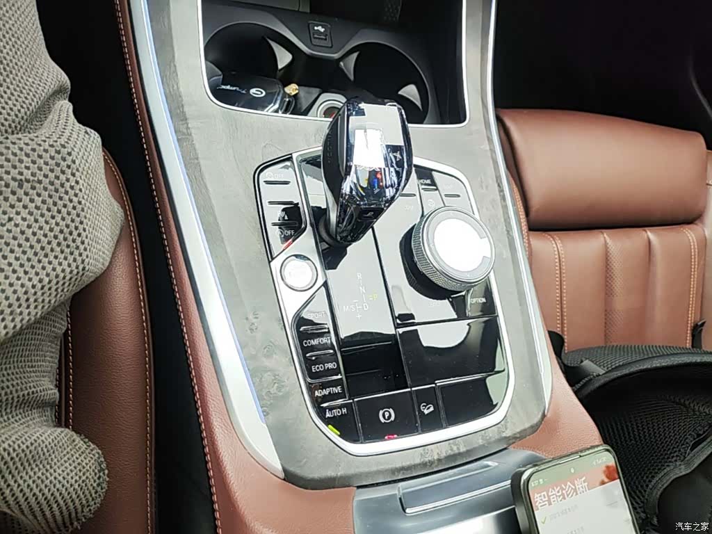 BMW X5, 2020 6