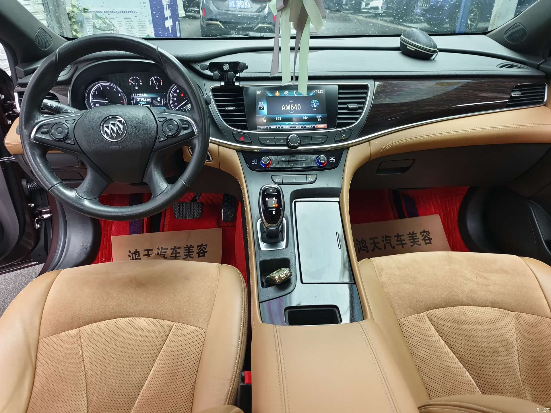Buick LaCrosse, 2017 6