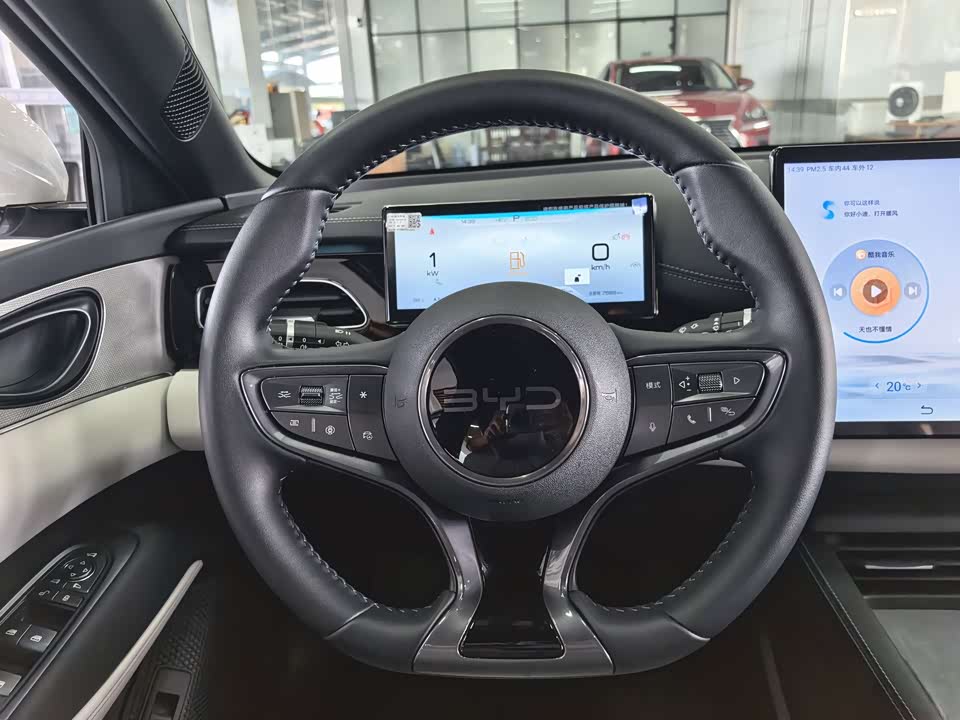 Autohome Shanghai Autohome Shanghai