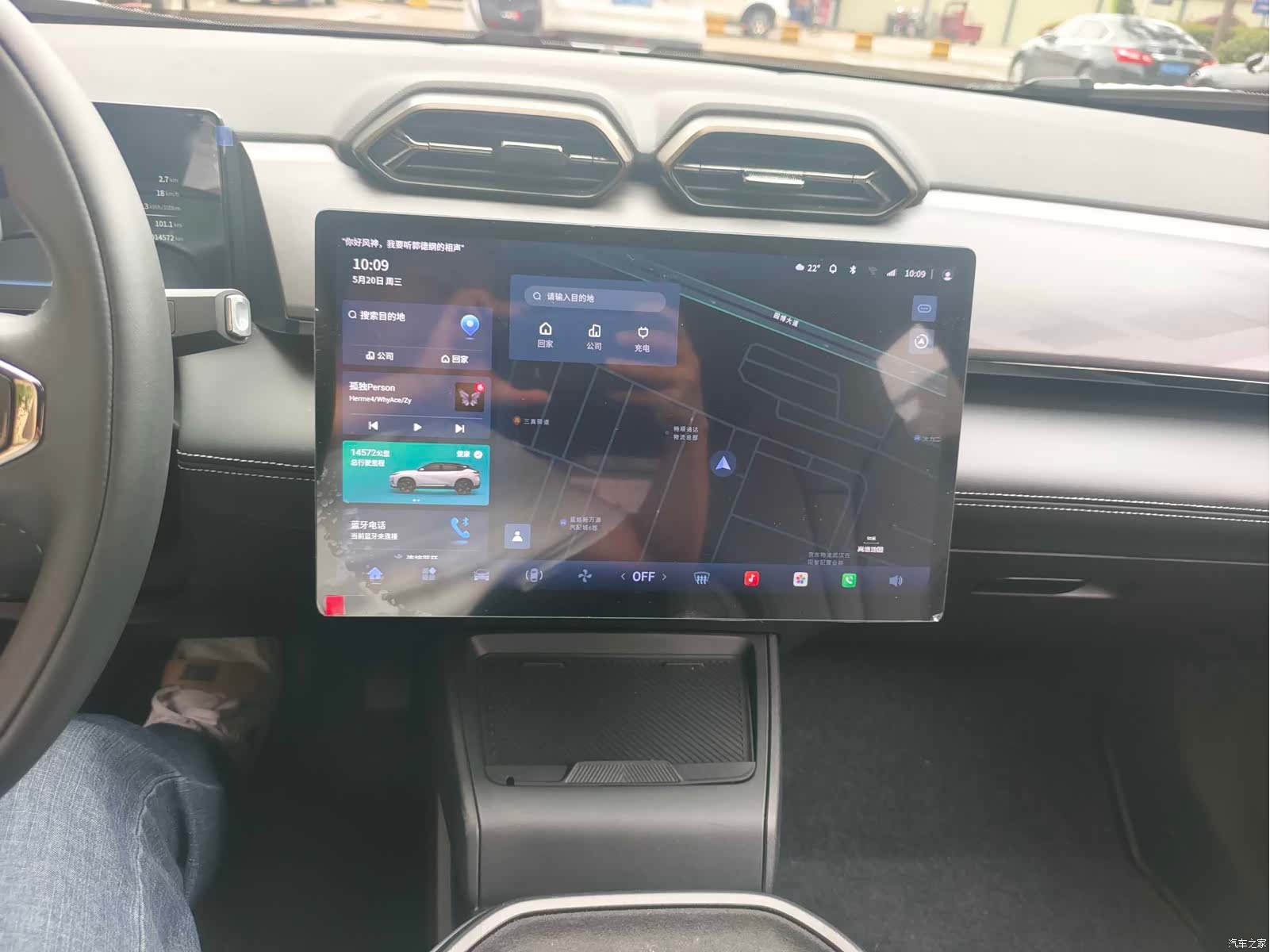 DongFeng L7, 2025 все фото