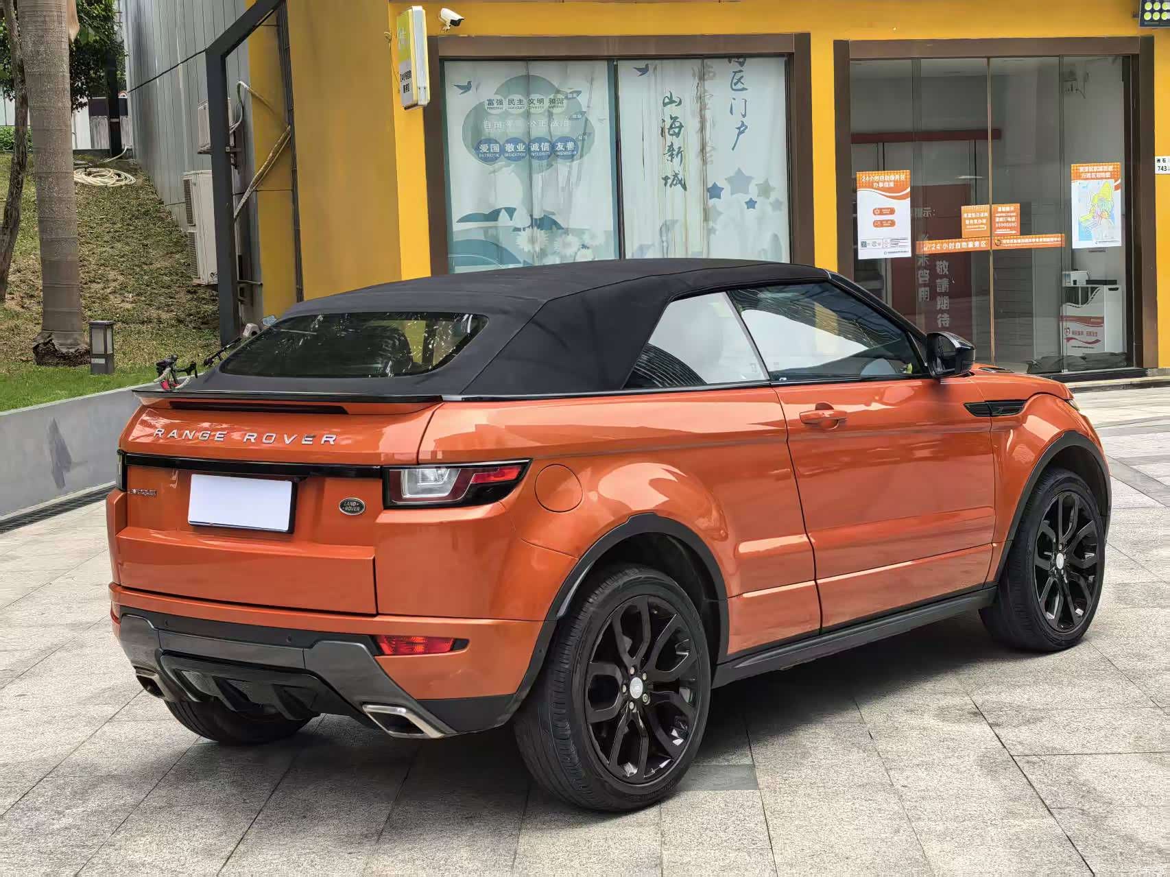 Land Rover Range Rover, 2017 16