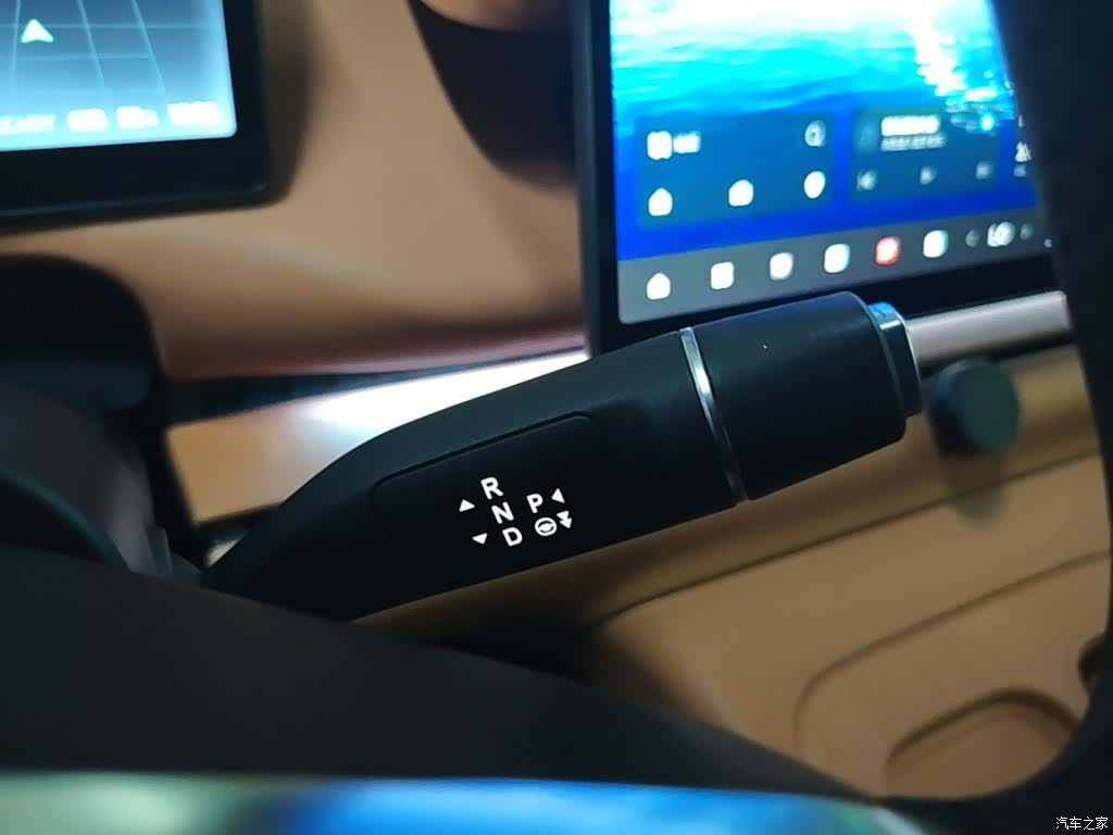 Leapmotor C10, 2024 14