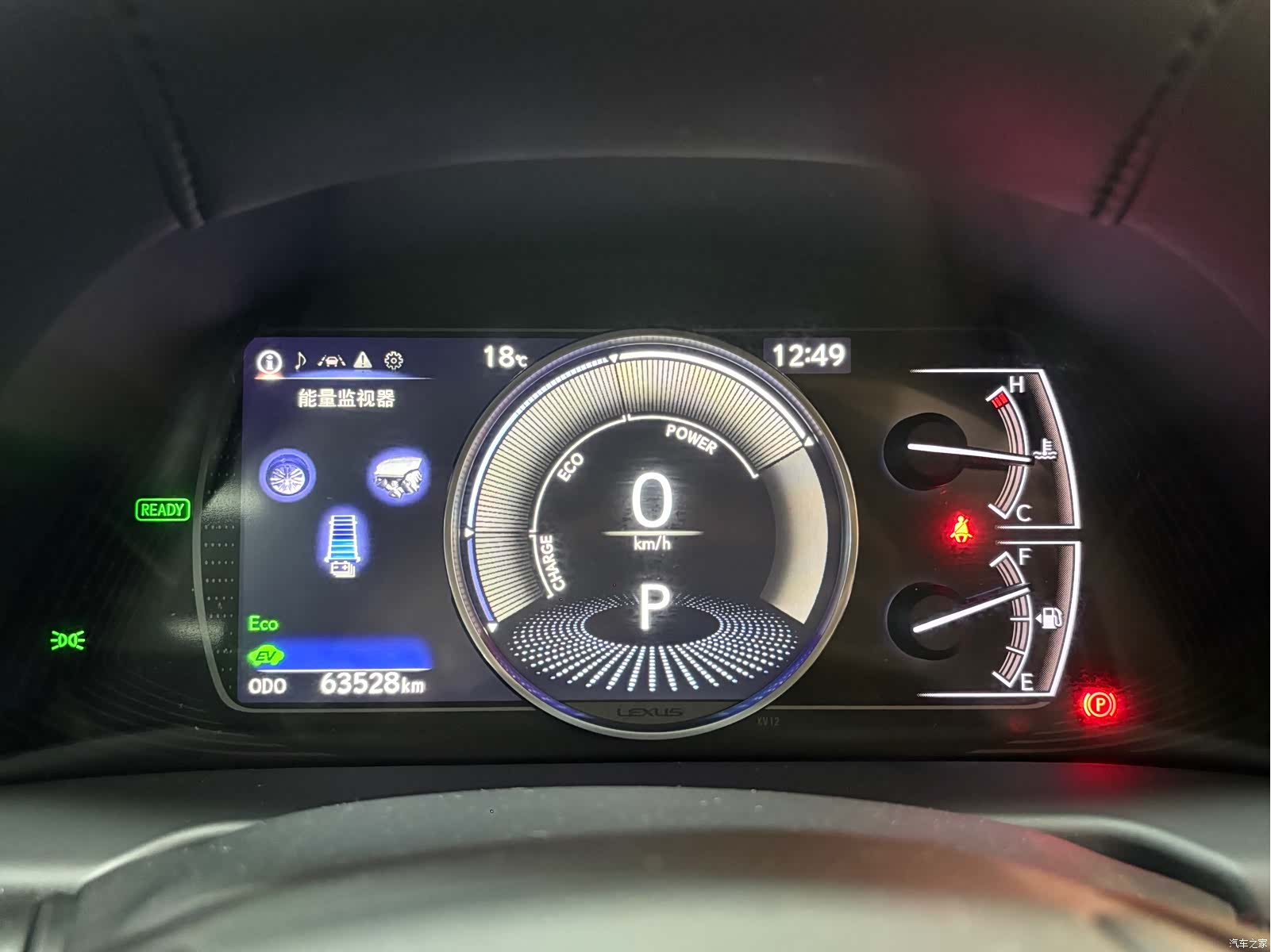Lexus ES, 2020 16