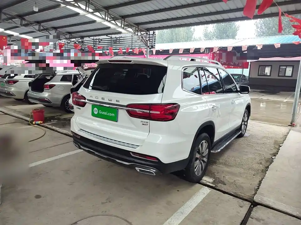 Roewe RX8