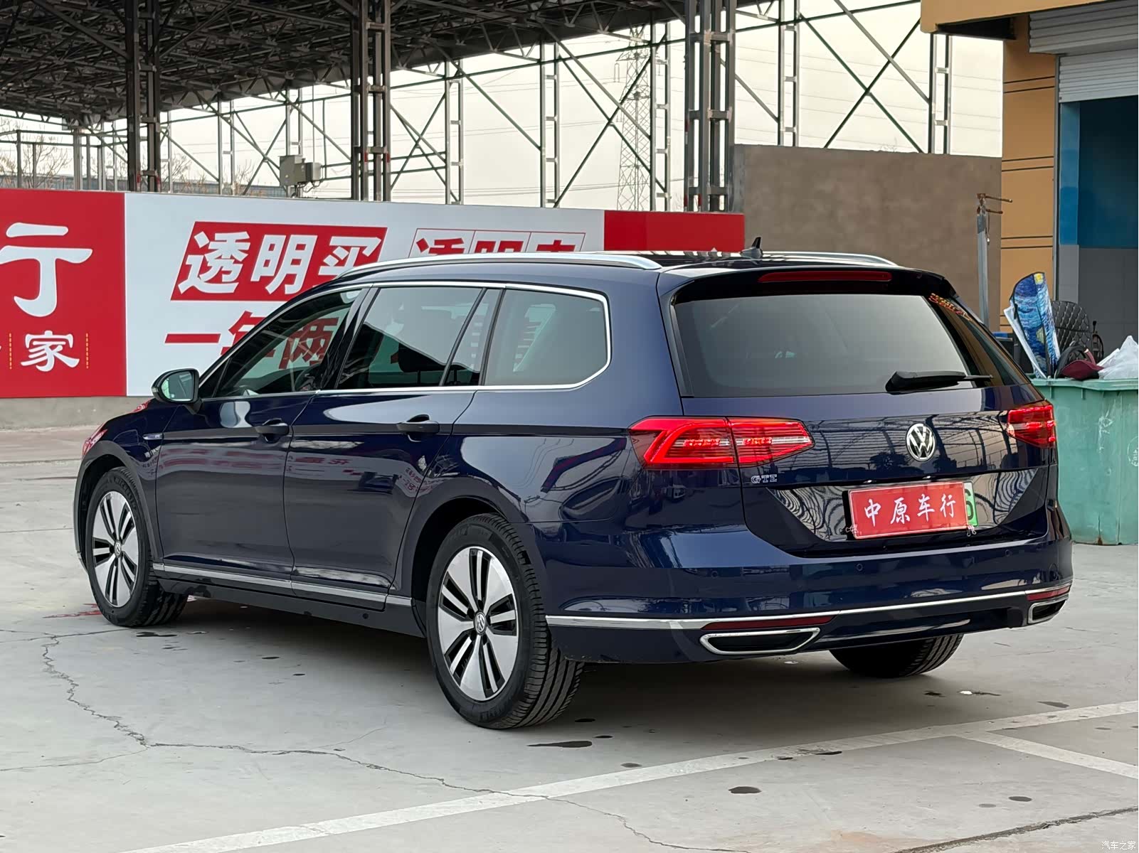 Volkswagen Variant, 2020 18