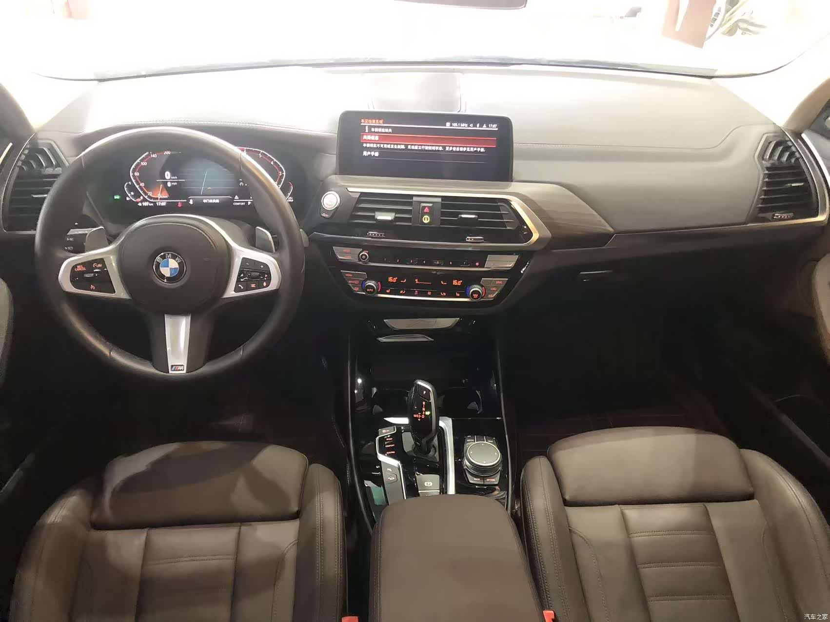 BMW X3, 2021 12