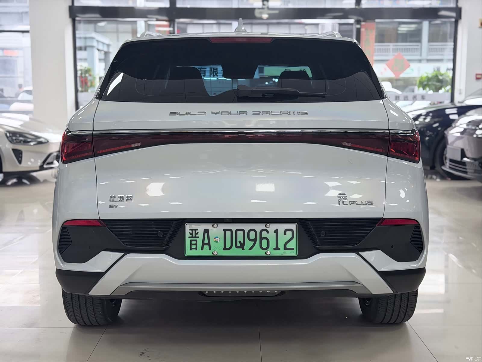 BYD Yuan, 2023 все фото