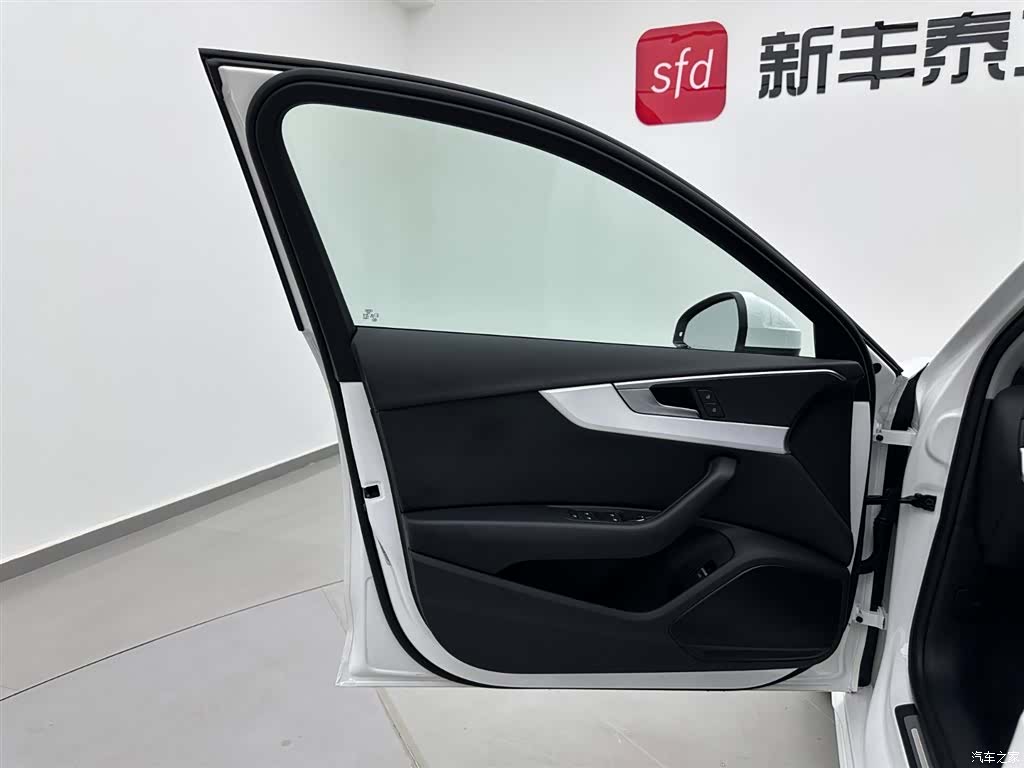 Audi A4L, 2023 8