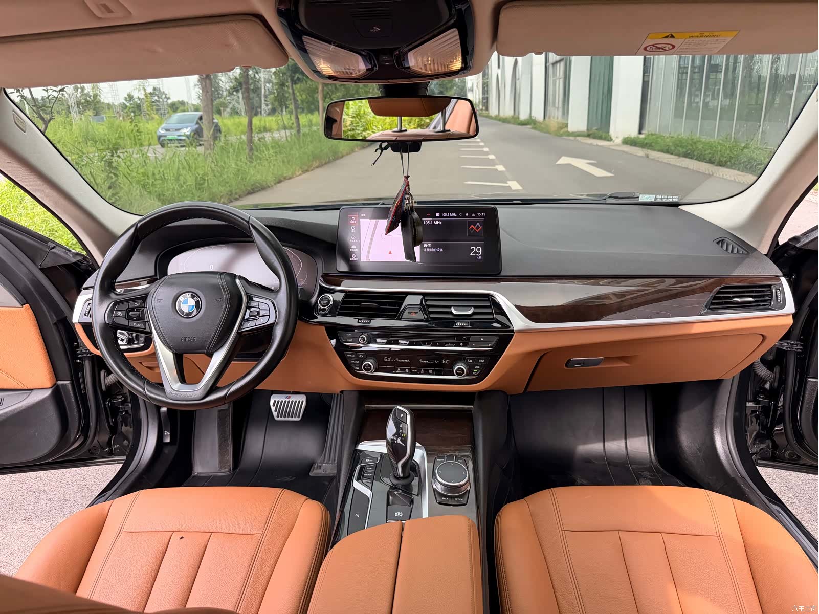 BMW 5 Series, 2017 7