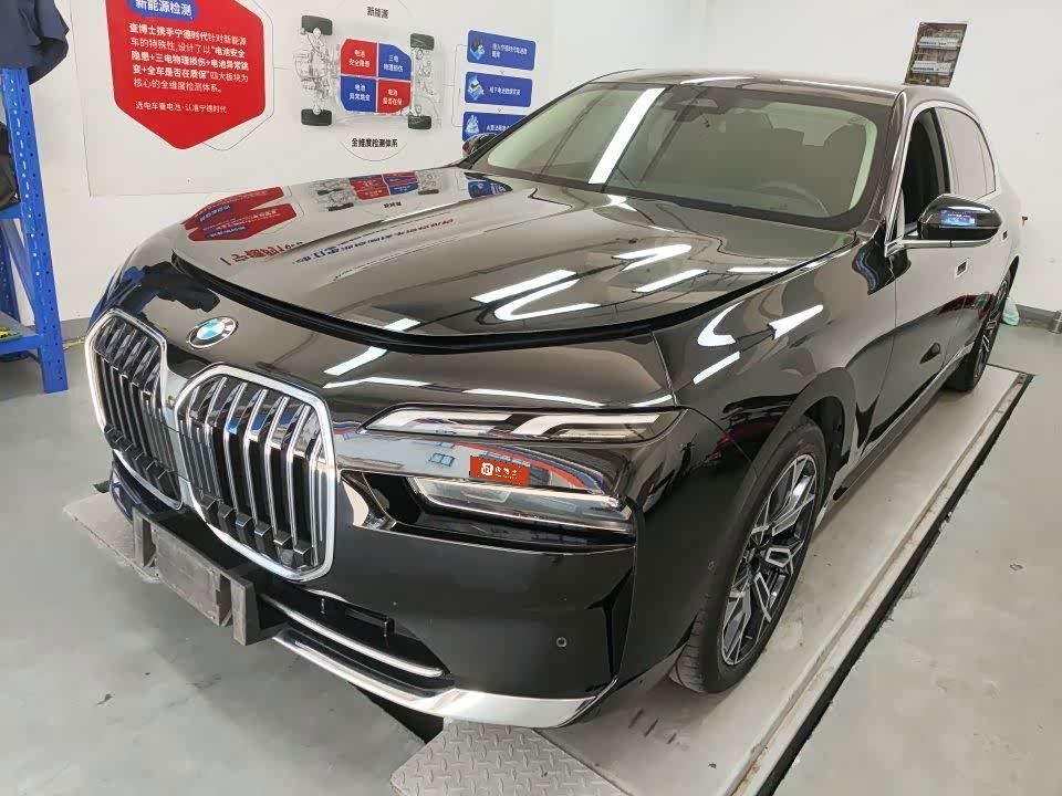 BMW 7 Series