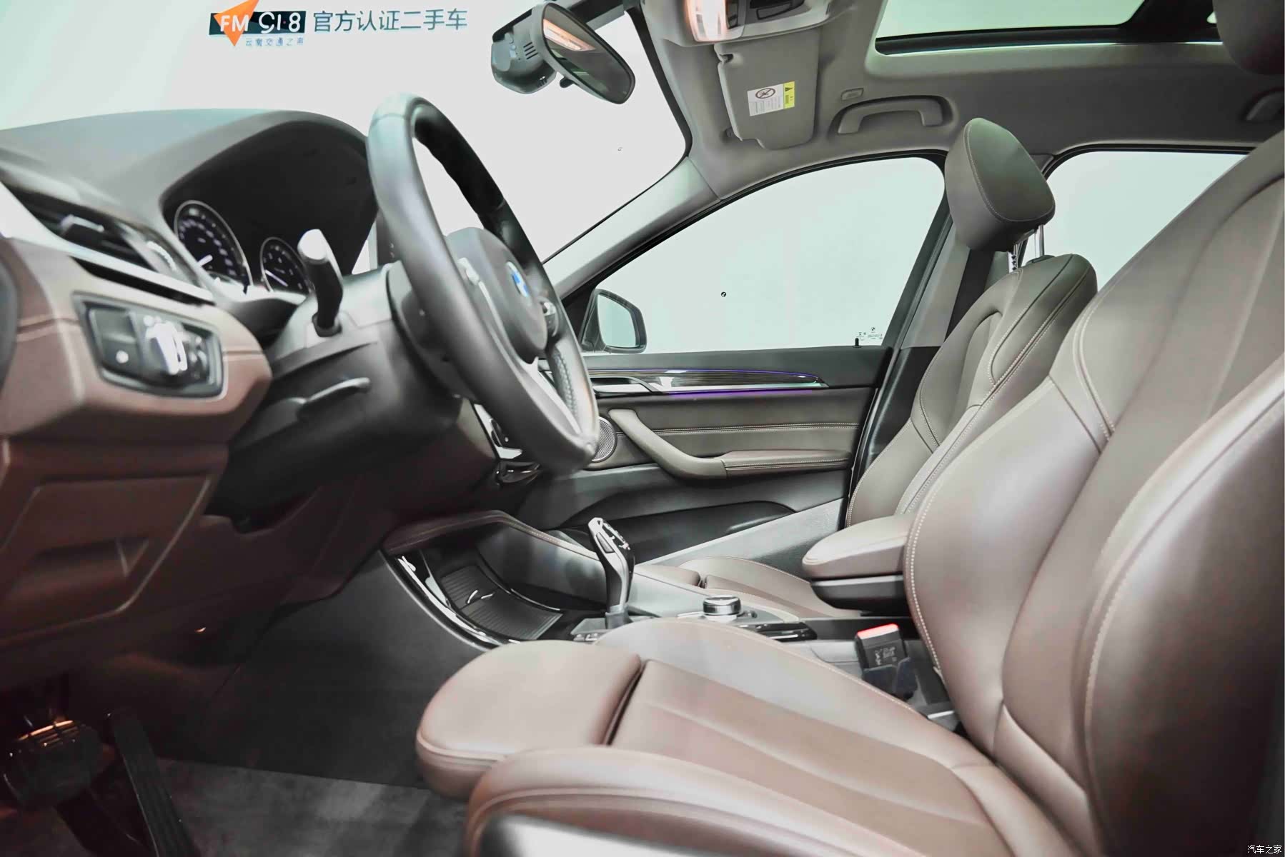 BMW X1, 2022 25