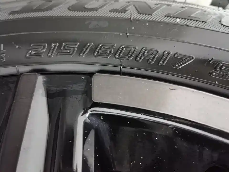 Honda e: NP1 Pole Pai 1