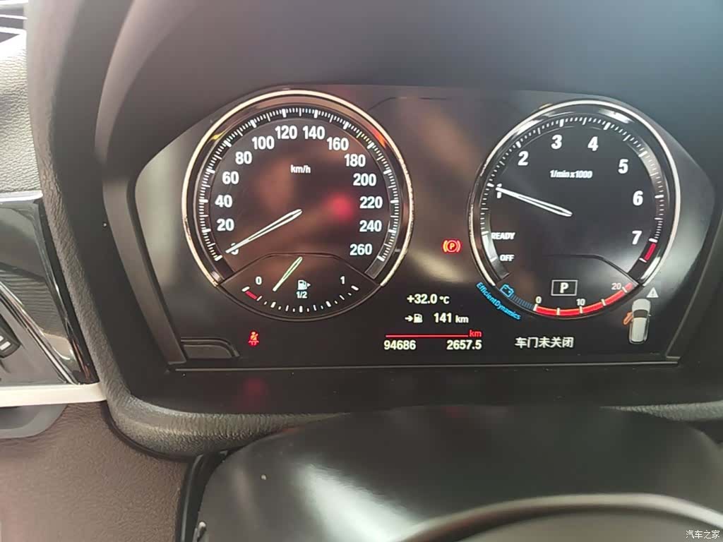 BMW X1, 2021 12