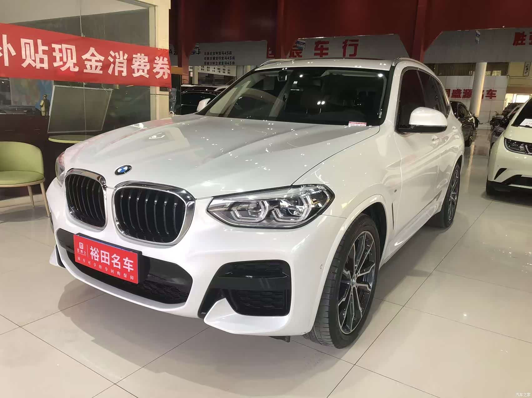 BMW X3, 2021 2