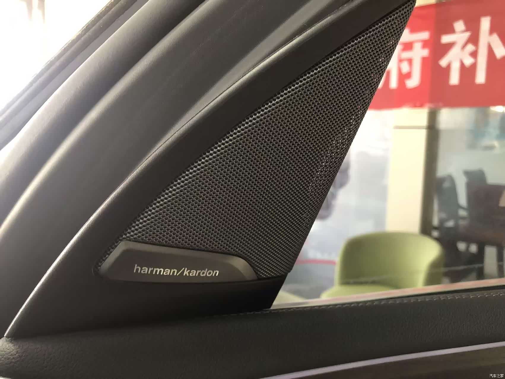 BMW X3, 2021 8