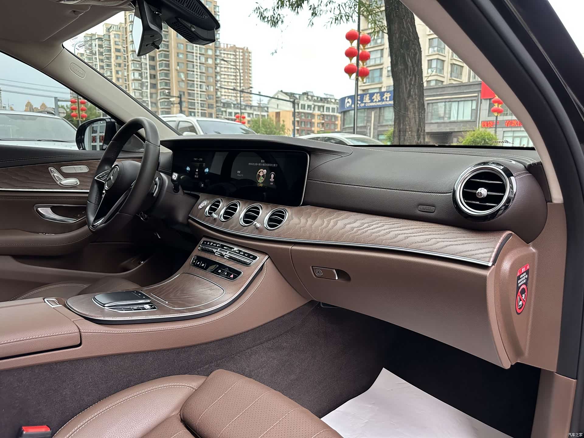 Mercedes-Benz E-Class, 2023 11
