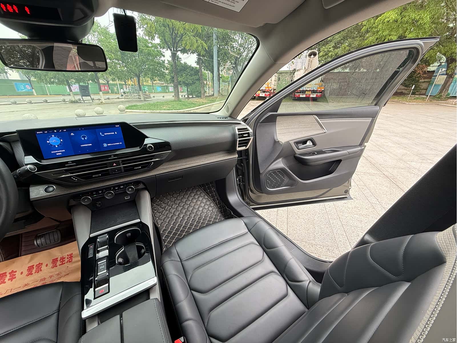 Citroen C5 X, 2022 14