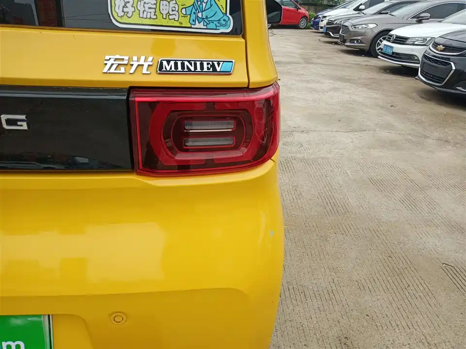 Wuling Hongguang MINIEV
