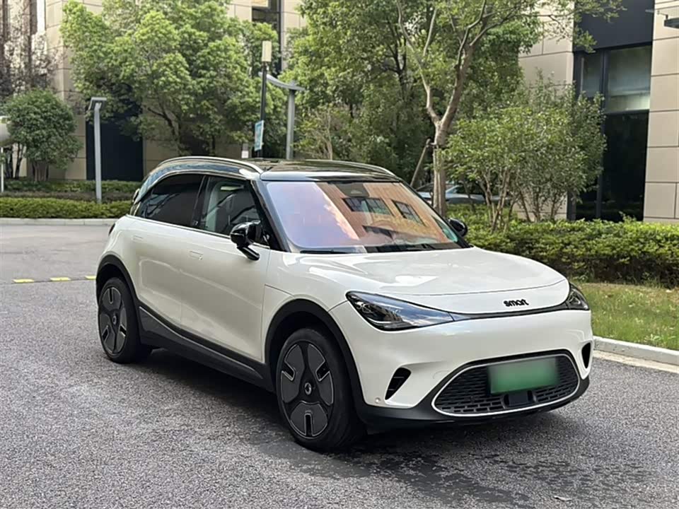 Autohome Shanghai Autohome Shanghai